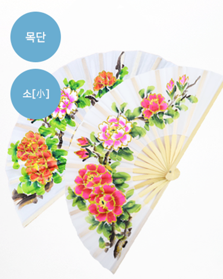 Wood Fan [small] [2 color] Korea