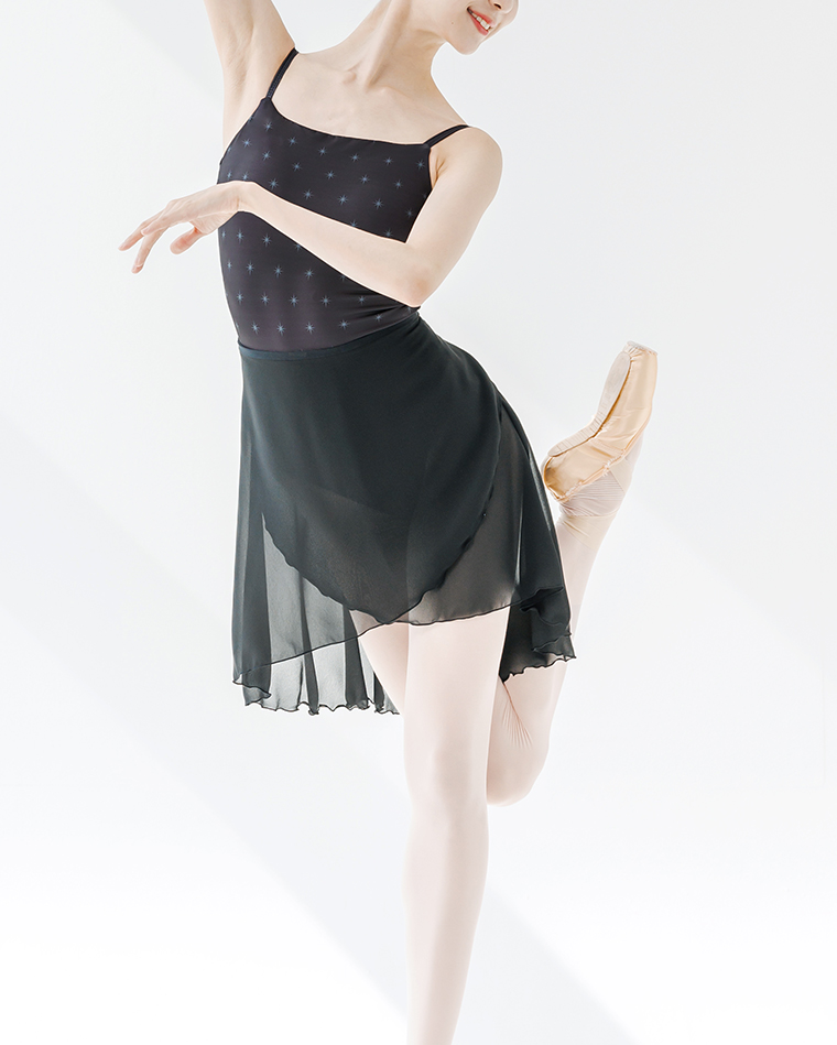 Rehearsal Stretch Skirt [Black] Korea