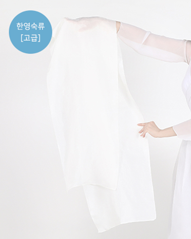 Hanyeong Sook Salpuri Towel [Advanced] Korea