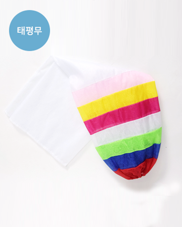 Taepyeongmu Hansam Korea