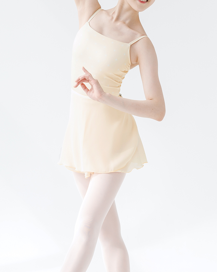 Clean Skirt [Custard] Korea