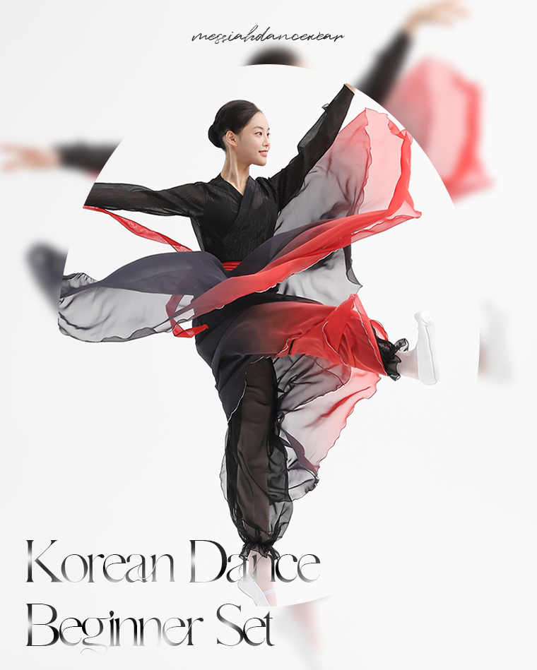 Messiah Korean Dance Beginner Set