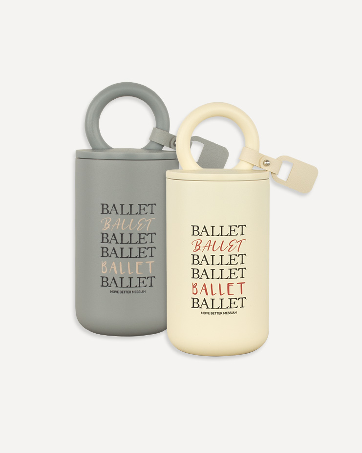 Ballet Tumbler