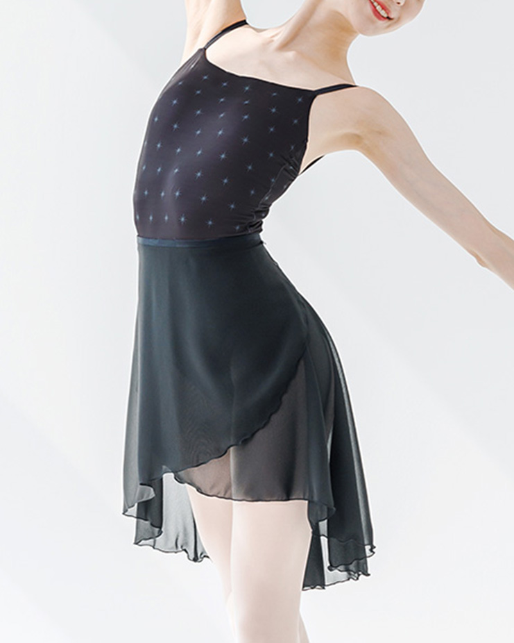 Rehearsal Stretch Skirt [Black] Korea