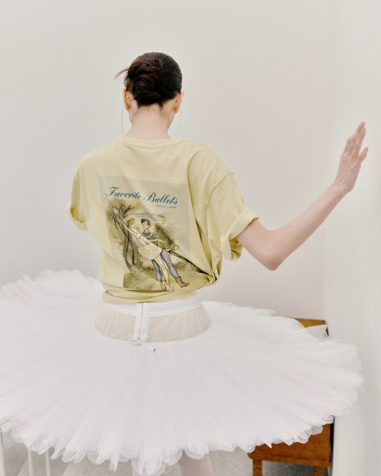 Favorite T-shirt [Lime] Korea